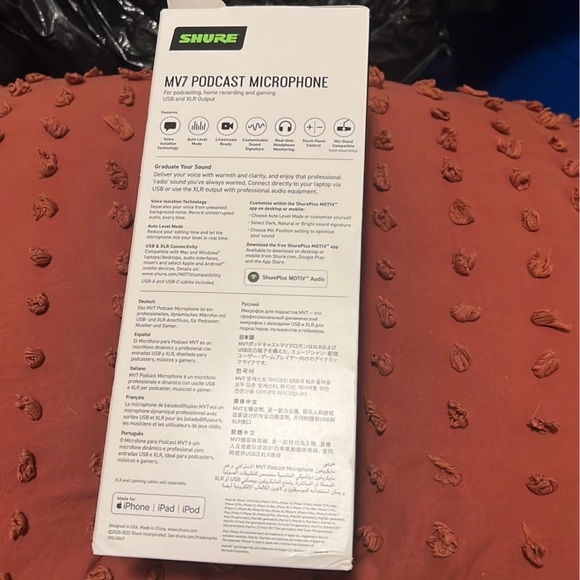 Shure MV7 - Picture 3 of 4